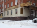20151202_130752