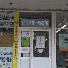 0001