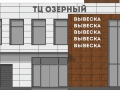 0003